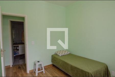 Apartamento à venda com 65m², 2 quartos e 1 vaga Apartamento à venda com 65m², 2 quartos e 1 vagaQuarto