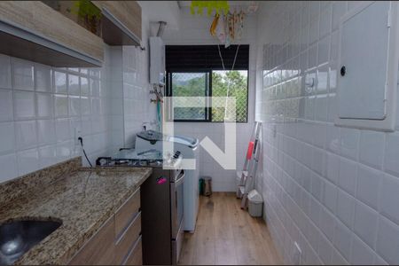 Apartamento à venda com 65m², 2 quartos e 1 vaga Apartamento à venda com 65m², 2 quartos e 1 vagaÁrea de Serviço