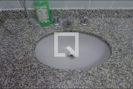 Apartamento à venda com 65m², 2 quartos e 1 vaga Apartamento à venda com 65m², 2 quartos e 1 vagaBanheiro