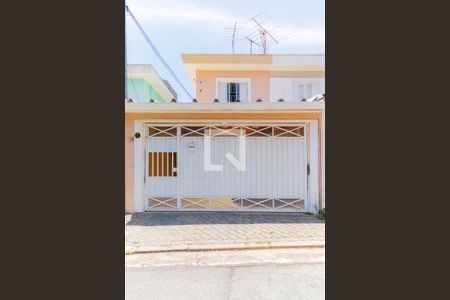 Casa à venda com 124m², 2 quartos e 2 vagas Casa à venda com 124m², 2 quartos e 2 vagasFachada
