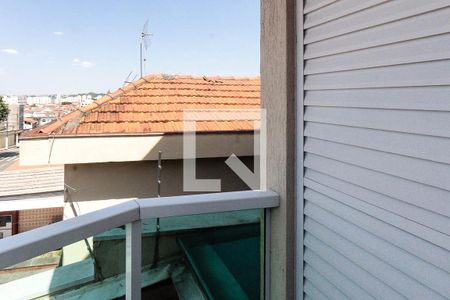 Casa à venda com 145m², 4 quartos e 2 vagas Casa à venda com 145m², 4 quartos e 2 vagasVaranda