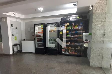 Apartamento à venda com 66m², 2 quartos e 1 vagaMini Mercado