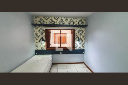 Apartamento à venda com 77m², 2 quartos e 1 vaga Apartamento à venda com 77m², 2 quartos e 1 vagaQuarto 2