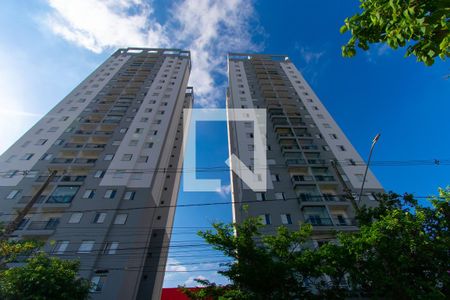 Apartamento para alugar com 57m², 2 quartos e 1 vaga Apartamento para alugar com 57m², 2 quartos e 1 vagaFachada