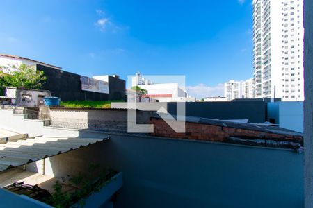 Apartamento para alugar com 57m², 2 quartos e 1 vaga Apartamento para alugar com 57m², 2 quartos e 1 vagaVista da Área de Serviço