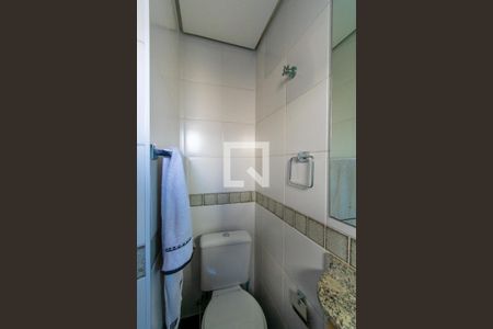 Apartamento para alugar com 57m², 2 quartos e 1 vaga Apartamento para alugar com 57m², 2 quartos e 1 vagaBanheiro da Suíte