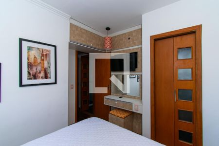 Apartamento para alugar com 57m², 2 quartos e 1 vaga Apartamento para alugar com 57m², 2 quartos e 1 vagaSuíte