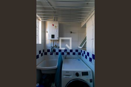 Apartamento para alugar com 57m², 2 quartos e 1 vaga Apartamento para alugar com 57m², 2 quartos e 1 vagaÁrea de Serviço