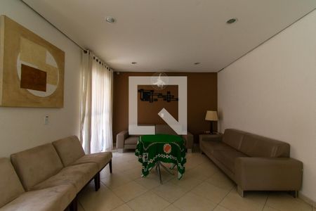 Apartamento para alugar com 57m², 2 quartos e 1 vaga Apartamento para alugar com 57m², 2 quartos e 1 vagaÁrea comum - Salão Gourmet
