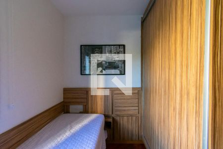 Apartamento para alugar com 57m², 2 quartos e 1 vaga Apartamento para alugar com 57m², 2 quartos e 1 vagaQuarto