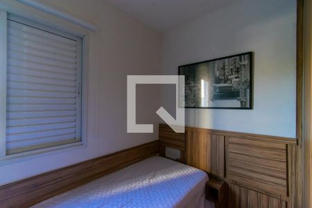 Apartamento para alugar com 57m², 2 quartos e 1 vaga Apartamento para alugar com 57m², 2 quartos e 1 vagaQuarto