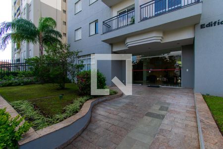 Apartamento para alugar com 57m², 2 quartos e 1 vaga Apartamento para alugar com 57m², 2 quartos e 1 vagaÁrea comum