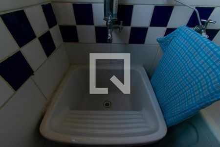 Apartamento para alugar com 57m², 2 quartos e 1 vaga Apartamento para alugar com 57m², 2 quartos e 1 vagaÁrea de Serviço