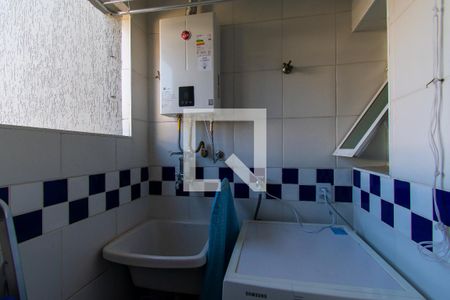 Apartamento para alugar com 57m², 2 quartos e 1 vaga Apartamento para alugar com 57m², 2 quartos e 1 vagaÁrea de Serviço