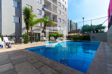 Apartamento para alugar com 57m², 2 quartos e 1 vaga Apartamento para alugar com 57m², 2 quartos e 1 vagaÁrea comum - Piscina