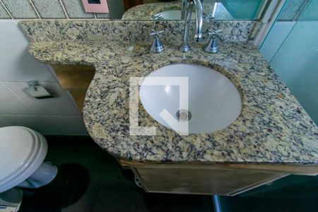 Apartamento para alugar com 57m², 2 quartos e 1 vaga Apartamento para alugar com 57m², 2 quartos e 1 vagaBanheiro da Suíte