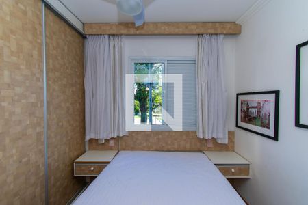 Apartamento para alugar com 57m², 2 quartos e 1 vaga Apartamento para alugar com 57m², 2 quartos e 1 vagaSuíte