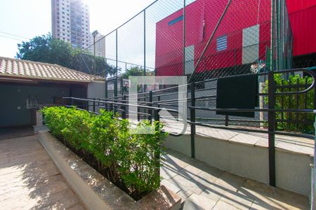 Apartamento para alugar com 57m², 2 quartos e 1 vaga Apartamento para alugar com 57m², 2 quartos e 1 vagaÁrea comum - Quadra