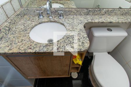 Apartamento para alugar com 57m², 2 quartos e 1 vaga Apartamento para alugar com 57m², 2 quartos e 1 vagaBanheiro 2