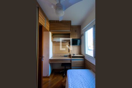 Apartamento para alugar com 57m², 2 quartos e 1 vaga Apartamento para alugar com 57m², 2 quartos e 1 vagaQuarto