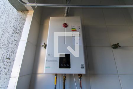 Apartamento para alugar com 57m², 2 quartos e 1 vaga Apartamento para alugar com 57m², 2 quartos e 1 vagaÁrea de Serviço