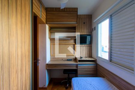 Apartamento para alugar com 57m², 2 quartos e 1 vaga Apartamento para alugar com 57m², 2 quartos e 1 vagaQuarto