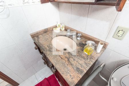 Apartamento à venda com 79m², 2 quartos e 1 vaga Apartamento à venda com 79m², 2 quartos e 1 vagaBanheiro