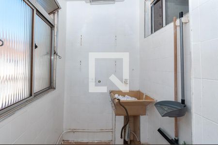 Apartamento à venda com 79m², 2 quartos e 1 vaga Apartamento à venda com 79m², 2 quartos e 1 vagaLavanderia