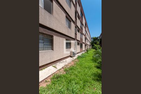 Apartamento à venda com 79m², 2 quartos e 1 vaga Apartamento à venda com 79m², 2 quartos e 1 vagaFachada