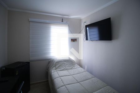 Apartamento à venda com 65m², 2 quartos e 1 vaga Apartamento à venda com 65m², 2 quartos e 1 vagaQuarto 2