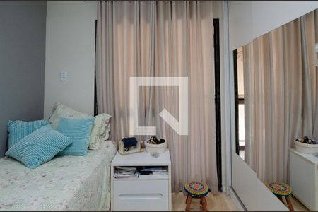 Apartamento à venda com 150m², 3 quartos e 2 vagas Apartamento à venda com 150m², 3 quartos e 2 vagasQuarto 1