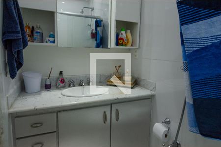 Apartamento à venda com 150m², 3 quartos e 2 vagas Apartamento à venda com 150m², 3 quartos e 2 vagasBanheiro