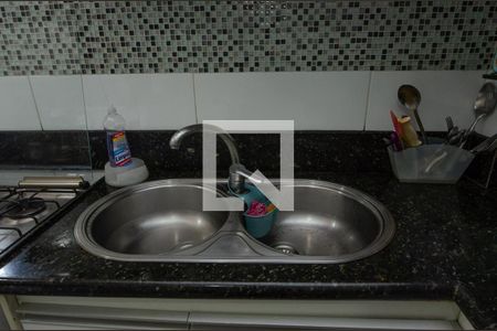 Apartamento à venda com 150m², 3 quartos e 2 vagas Apartamento à venda com 150m², 3 quartos e 2 vagasCozinha