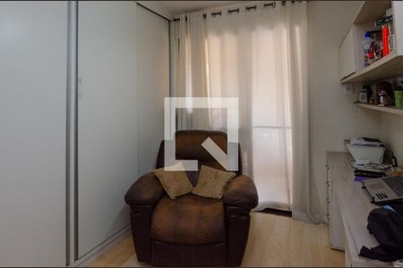 Apartamento à venda com 150m², 3 quartos e 2 vagas Apartamento à venda com 150m², 3 quartos e 2 vagasQuarto 2