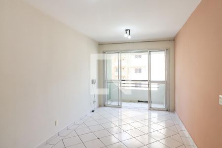 Sala de apartamento para alugar com 1 quarto, 51m² em Centro, Ribeirão Preto