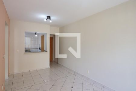 Sala de apartamento para alugar com 1 quarto, 51m² em Centro, Ribeirão Preto