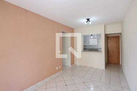 Sala de apartamento para alugar com 1 quarto, 51m² em Centro, Ribeirão Preto