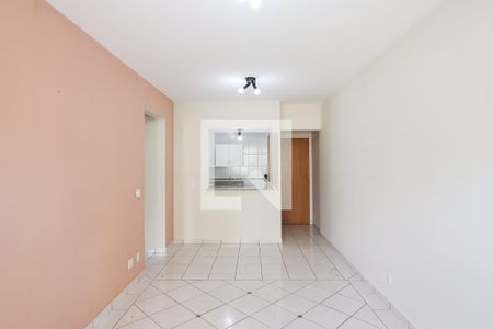 Sala de apartamento para alugar com 1 quarto, 51m² em Centro, Ribeirão Preto
