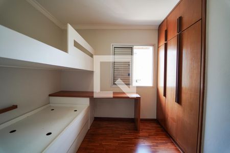 Apartamento à venda com 108m², 3 quartos e 2 vagasQuarto 1