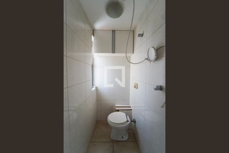 Apartamento à venda com 108m², 3 quartos e 2 vagasBanheiro de serviço