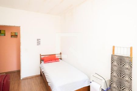 Apartamento à venda com 62m², 2 quartos e 1 vaga Apartamento à venda com 62m², 2 quartos e 1 vagaQuarto 1