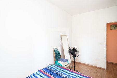 Apartamento à venda com 62m², 2 quartos e 1 vaga Apartamento à venda com 62m², 2 quartos e 1 vagaQuarto 2