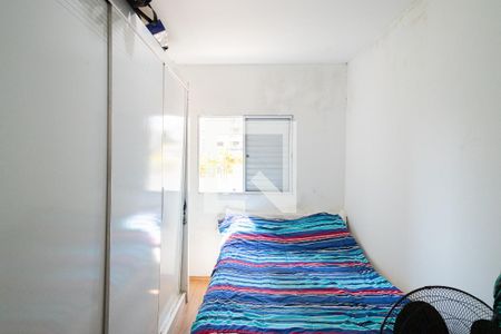 Apartamento à venda com 62m², 2 quartos e 1 vaga Apartamento à venda com 62m², 2 quartos e 1 vagaQuarto 2