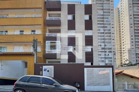 Apartamento à venda com 62m², 2 quartos e 1 vaga Apartamento à venda com 62m², 2 quartos e 1 vagaEntrada
