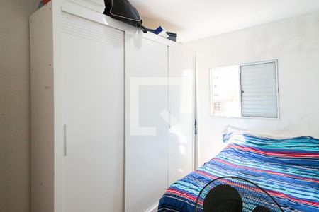 Apartamento à venda com 62m², 2 quartos e 1 vaga Apartamento à venda com 62m², 2 quartos e 1 vagaQuarto 2