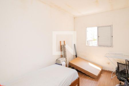 Apartamento à venda com 62m², 2 quartos e 1 vaga Apartamento à venda com 62m², 2 quartos e 1 vagaQuarto 1