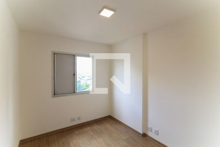 Quarto 1 de apartamento à venda com 3 quartos, 78m² em Vila Progredior, São Paulo
