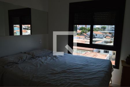 Apartamento para alugar com 39m², 1 quarto e 1 vagaQuarto