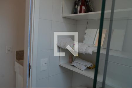 Apartamento para alugar com 39m², 1 quarto e 1 vagaBanheiro