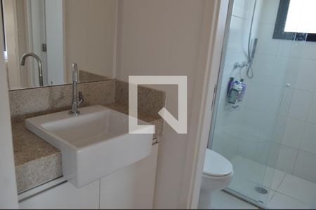 Apartamento para alugar com 39m², 1 quarto e 1 vagaLavabo